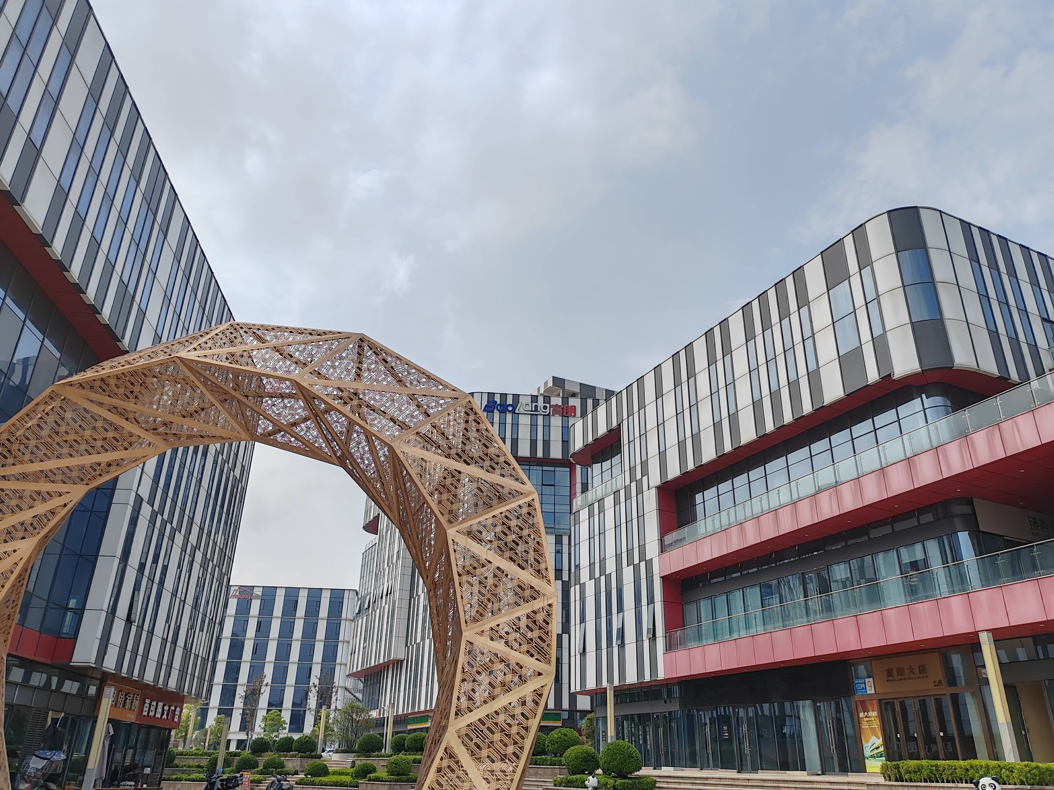 宝朗科技与和朗科技：多元入驻企业共筑成都写字楼出租新高地
