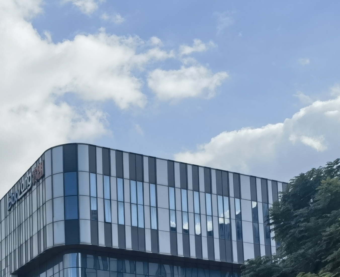 选址即机遇：成都科学城板块写字楼出租，首选宝朗科技、和朗科技